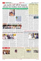 MM-1-1 (12 files merged) (11)-page-007