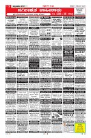 MM-1-1 (12 files merged) (11)-page-009