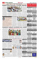 MM-1-1 (12 files merged) (11)-page-010