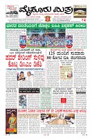 MM-3-1 (12 files merged) (9)-page-003