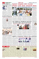 MM-3-1 (12 files merged) (9)-page-007