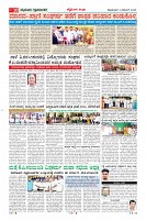 MM-3-1 (12 files merged) (9)-page-010