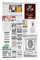 MM-3-1 (12 files merged) (9)-page-012