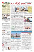 MM-4-1 (12 files merged) (11)-page-002