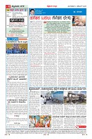 MM-4-1 (12 files merged) (11)-page-004