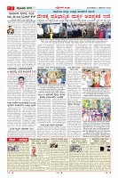 MM-4-1 (12 files merged) (11)-page-007