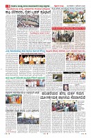 MM-4-1 (12 files merged) (11)-page-008