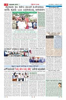 MM-4-1 (12 files merged) (11)-page-009