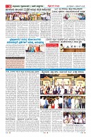 MM-4-1 (12 files merged) (11)-page-010