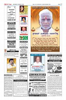 MM-4-1 (12 files merged) (11)-page-012