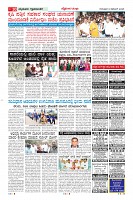 MM-6-1 (12 files merged) (8)-page-010