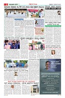 MM-7-1 (12 files merged) (12)-page-003