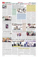 MM-7-1 (12 files merged) (12)-page-005