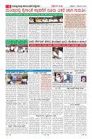 MM-7-1 (12 files merged) (12)-page-006