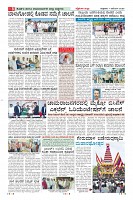 MM-7-1 (12 files merged) (12)-page-008