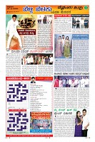 MM-7-1 (12 files merged) (12)-page-009