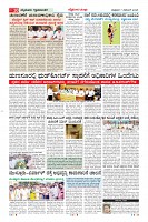 MM-7-1 (12 files merged) (12)-page-010