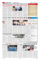 MM-7-1 (12 files merged) (12)-page-011