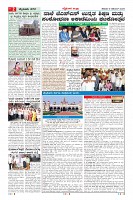 MM-8-1 (12 files merged) (9)-page-002