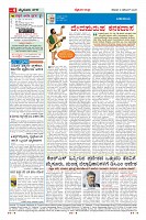 MM-8-1 (12 files merged) (9)-page-004