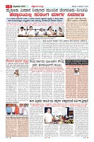 MM-8-1 (12 files merged) (9)-page-006