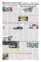 MM-8-1 (12 files merged) (9)-page-008