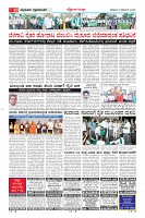 MM-8-1 (12 files merged) (9)-page-010