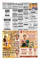 MM-8-1 (12 files merged) (9)-page-012