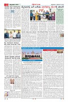 MM-9-1 (12 files merged)-page-002