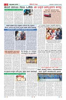 MM-9-1 (12 files merged)-page-003