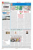 MM-9-1 (12 files merged)-page-004