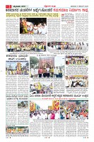 MM-9-1 (12 files merged)-page-005