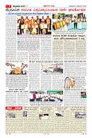 MM-9-1 (12 files merged)-page-007