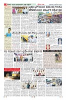 MM-9-1 (12 files merged)-page-008