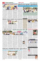 MM-9-1 (12 files merged)-page-010