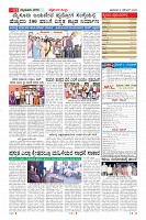 MM-9-1 (12 files merged)-page-011