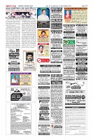 MM-9-1 (12 files merged)-page-012