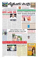 MM-10-1 (10 files merged) (1)-page-001