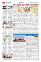 MM-10-1 (10 files merged) (1)-page-002