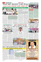 MM-10-1 (10 files merged) (1)-page-003