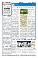 MM-10-1 (10 files merged) (1)-page-004