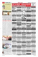 MM-10-1 (10 files merged) (1)-page-005