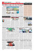 MM-10-1 (10 files merged) (1)-page-008