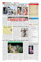 MM-10-1 (10 files merged) (1)-page-009