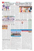 MM-11-1 (12 files merged) (9)-page-002