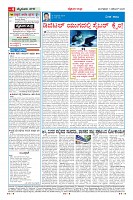 MM-11-1 (12 files merged) (9)-page-004