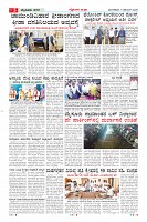 MM-11-1 (12 files merged) (9)-page-005