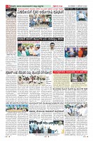 MM-11-1 (12 files merged) (9)-page-008