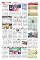 MM-11-1 (12 files merged) (9)-page-011