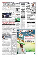 MM-11-1 (12 files merged) (9)-page-012